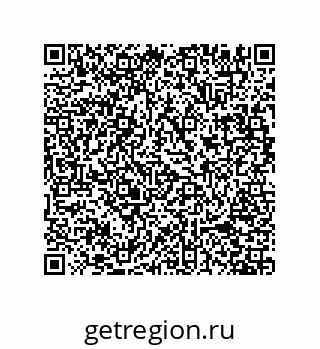 78724521393