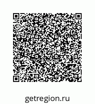 78724521394