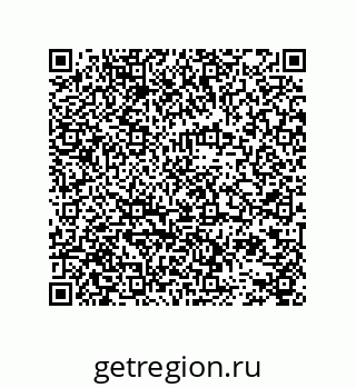 78724521398