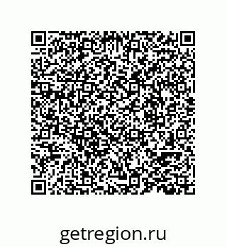 78724521399