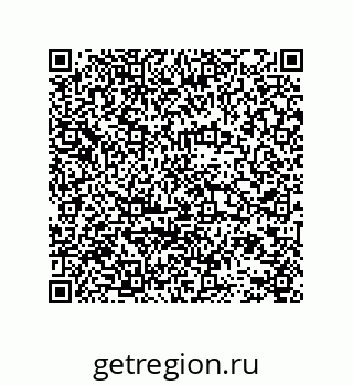78724521401
