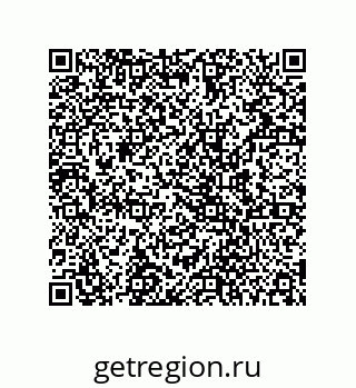 78724521406
