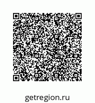 78724521411
