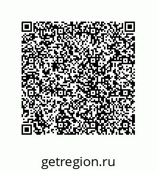 78724521412