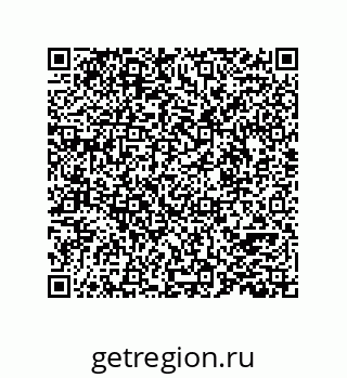 78724521414