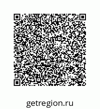 78724521420