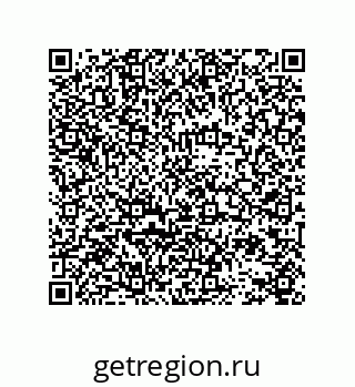 78724521432