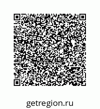 78724521438