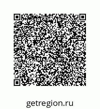 78724521445