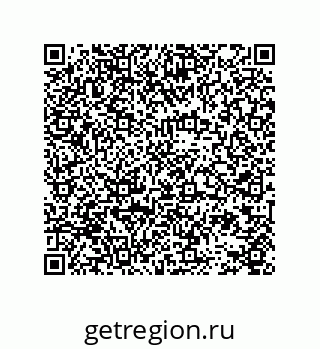 78724521450