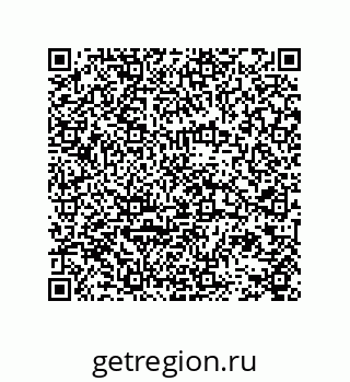 78724521451