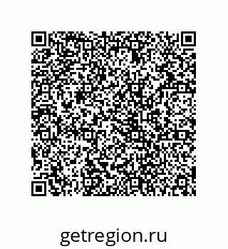 78724521457