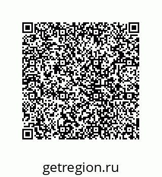 78724521479