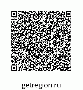 78724521483