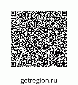 78724521484