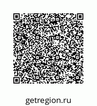 78724521487