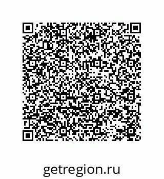 78724521488