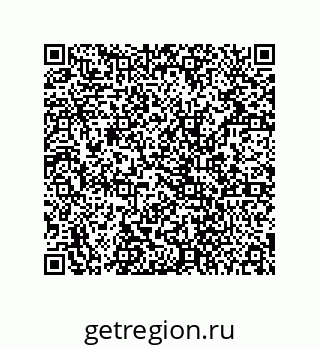 78724521490