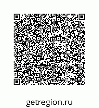 78724521497