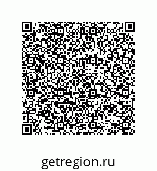 78724521498