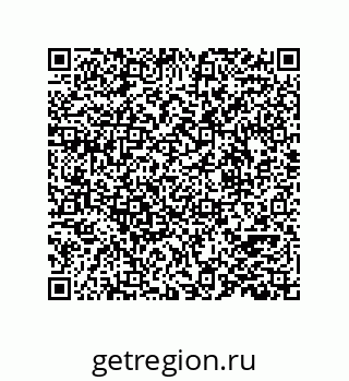 78724521510