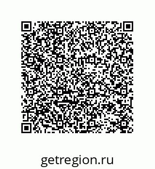 78724521524