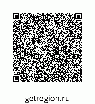78724521541