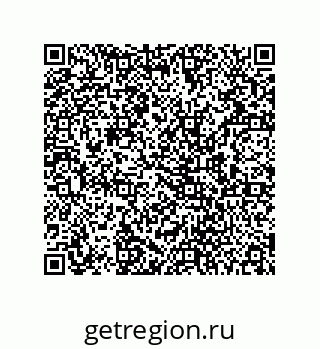 78724521543