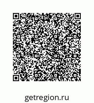 78724521545