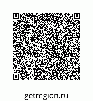 78724521601