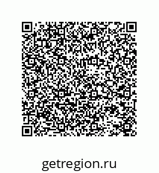 78724521613