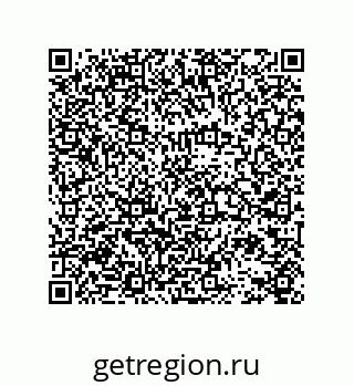 78724521614