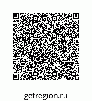 78724521617