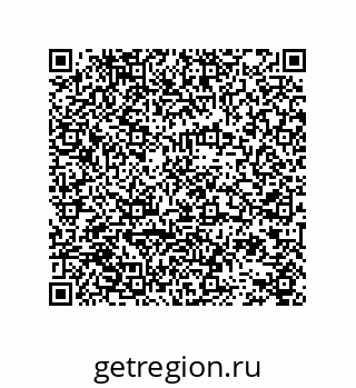 78724521630