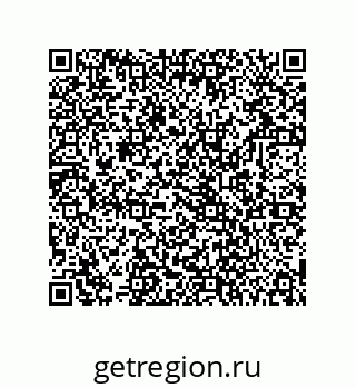 78724521637