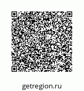 78724521638