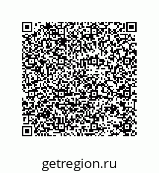 78724521639