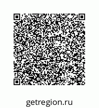 78724521660
