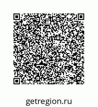 78724521679