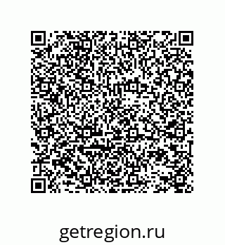 78724521680