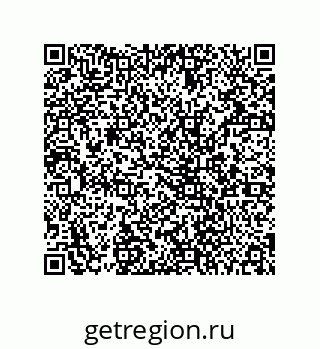 78724521681