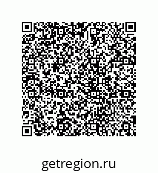 78724521687