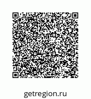 78724521690