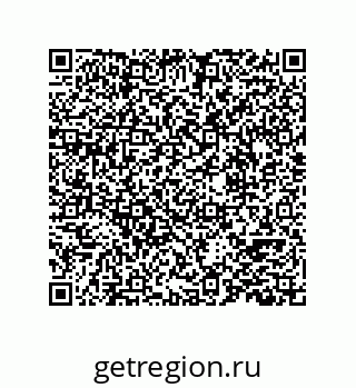 78724521694