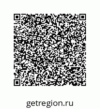 78724521698