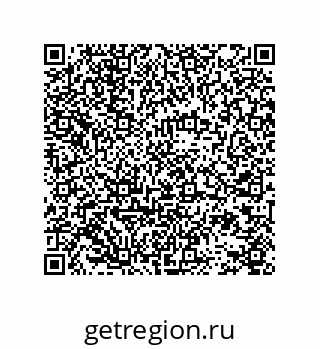 78724521700