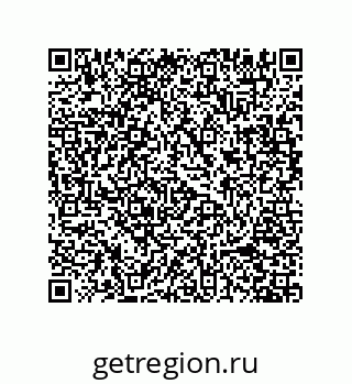 78724521701