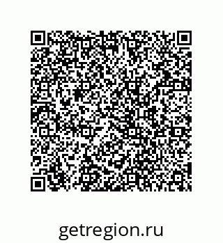 78724521707