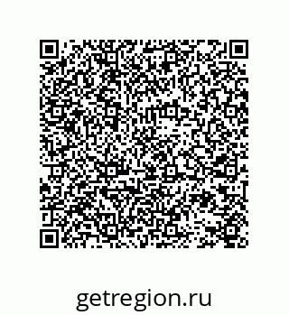 78724521710