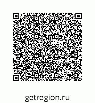 78724521711